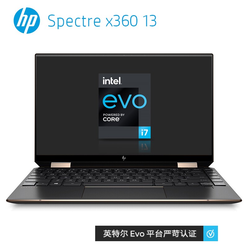 (HP)Spectre x360 13-aw2041TU 13.3ӢʮһʦᱡʼǱ(i7-1165G7 16G 512G ɫ򣩺ڽɫͼƬ