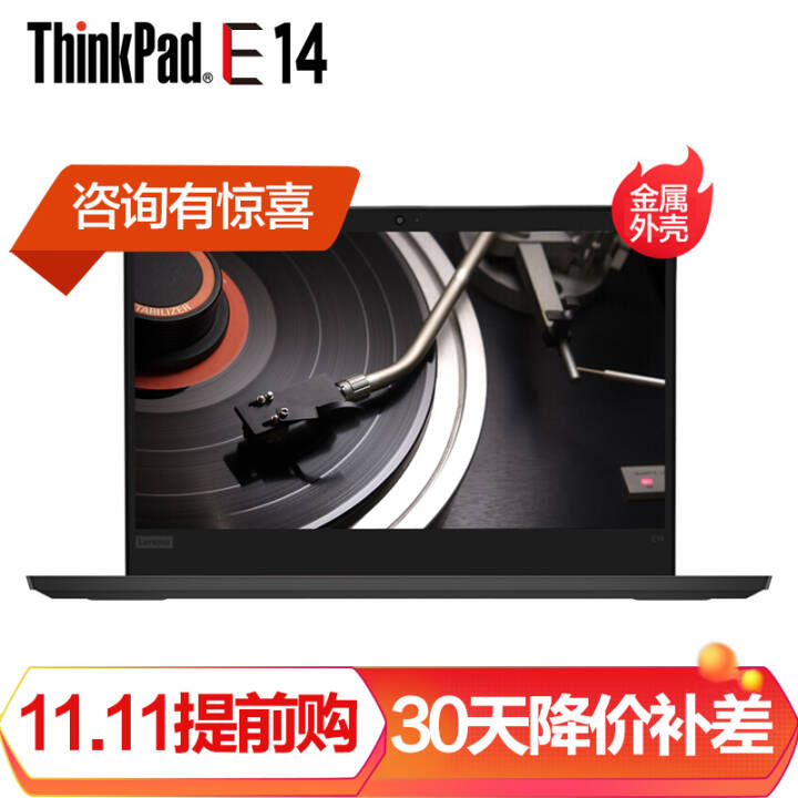 ThinkPad E14  14Ӣᱡ칫ʼǱ i7 8G 256G+1Tе @1YCD ԭװڴ  Win10ϵͳͼƬ