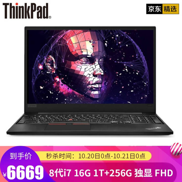 ThinkPad Eϵ 15.6ӢᱡʼǱ Ϸ E590 0DCD(i7-8565u FHD) ơ16G  500Gе+256G̬ͼƬ