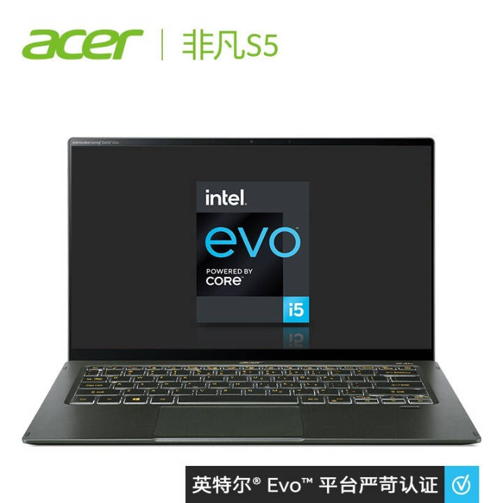 곞(Acer)ǷS5 ʱдᱡ ȫ ʼǱ  ʮһi5 16G 1TSSD Win10 ָʶ)  ͼƬ