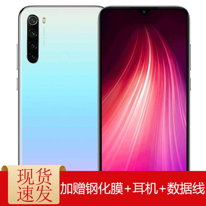 С  Redmi Note8 ȫͨ4Gֻ 4800 ͨ665 ° 4GB+64GBͼƬ