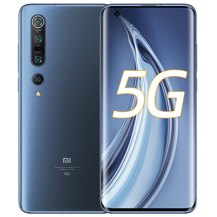 С10Pro С5Gֻ ˫ģ5G 865 1 Ϸֻ ǿ ȫͨ(8GB 256GB)ͼƬ