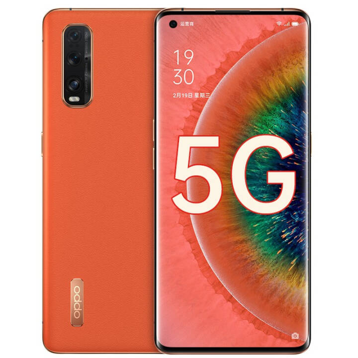 12Ϣ+աOPPO Find X2 Pro ֻ й5G findx2pro Find X2 ٣8G+128Gֻ ֵװͼƬ