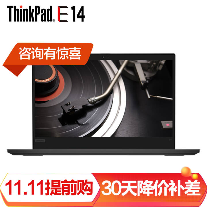 ThinkPad E14  14Ӣᱡ칫ʼǱ i5 8G 512G+1Tе @2JCD ԭװڴ  Win10ϵͳͼƬ