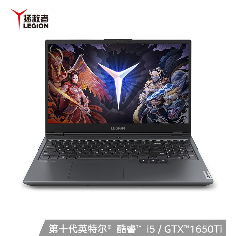 (Lenovo)Y7000 2020¿ 15.6Ӣ ϷʼǱ(i5-10200H 16G 512G SSD GTX1650Ti ɫ)ӰͼƬ