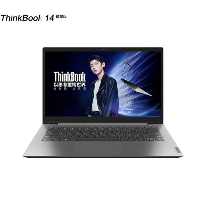 ʼǱ ThinkBook 14  2021 14ӢᱡʼǱ ThinkPad  R5 5600U 16G 512G ɫ 7nm  office칫ͼƬ