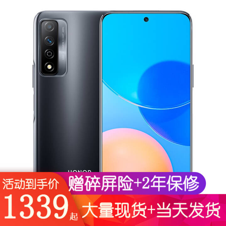 ҫplay5t pro ֻ ҹ 8+128GB ȫͨͼƬ