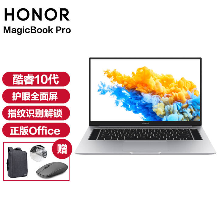 ҫʼǱMagicBook Pro 16.1Ӣᱡ칫ΪЭͬ i5ʮ 16G 512G MX350 ͼƬ