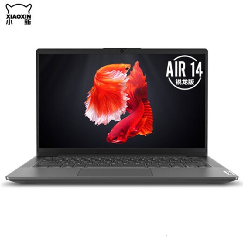 루LenovoСAir14 14ӢʼǱR5-4600U 16G 512G  W10 ɫͼƬ