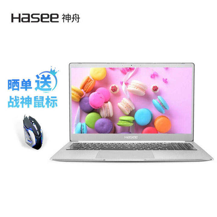 (HASEE) X5-2020A3 15.6ӢɫᱡʼǱ(i3-1005G1 8G 512G SSD IPS ɫ)ͼƬ