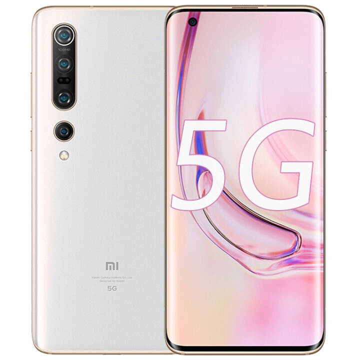 С10Pro 5G˫ģ Ϸֻ ȫͨƶͨ5Gֻ Ϸֻ  8GB+256GBͼƬ