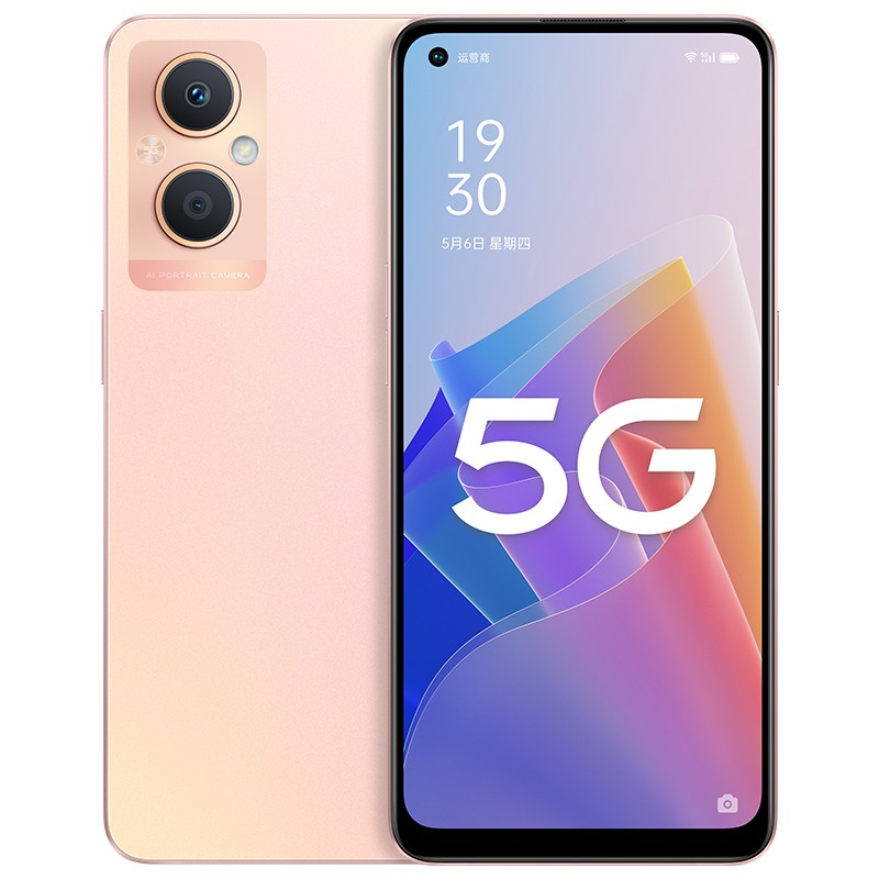 [ȫ]OPPO A96 ӷů 8+256GB Ų 4800W 33W Ļָ ᱡֻ 5Gȫֻͨ ֻ ֻͼƬ