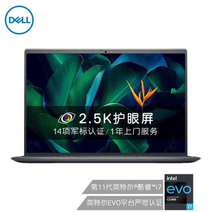 DELLɾ13Pro5310 13.3ӢEVOᱡ칫ʼǱ i7-11390H XeԿ 魻 16Gڴ 512G̬ ͼƬ