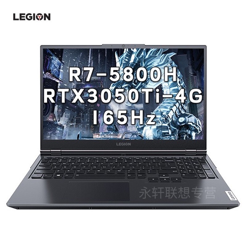 (Lenovo)R7000P 2021¿ 15.6ӢϷʼǱ(R7-5800Hѹ 32G 1TB̬RTX3050Ti 165Hzɫ羺)Ѿ ưͼƬ