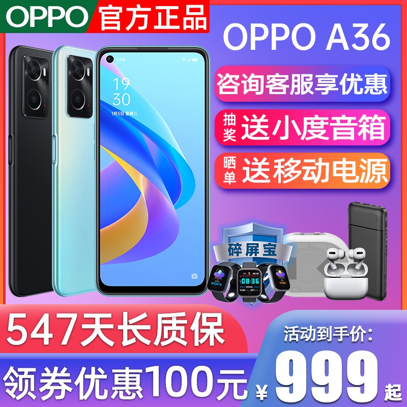 oppoa35