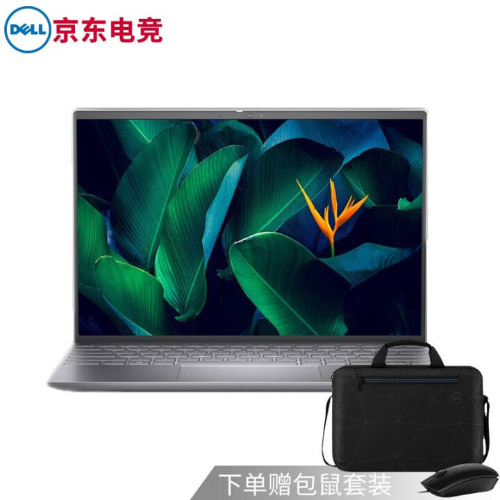 ʼǱ dell ɾ13pro 5310 13.3Ӣ糬ᱡ칫ȫʦϷ i5-11300H 16Gڴ 512G̬  XeԿ2.5KȫEVO֤ͼƬ