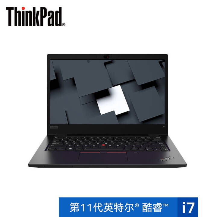 ThinkPad New S2 ѡ2021 13.3Ӣᱡ칫 ibmʼǱ ɫح11i7 16Gڴ 512G̬   Office   ָʶͼƬ