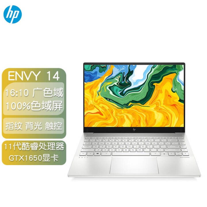 գHP ENVY14/15 ᱡƸֵϷխ߿򳬼ʼǱ i7-11390H 1650 4G 2.2K 16Gڴ512GPCI-Eָ̬/⡿ͼƬ