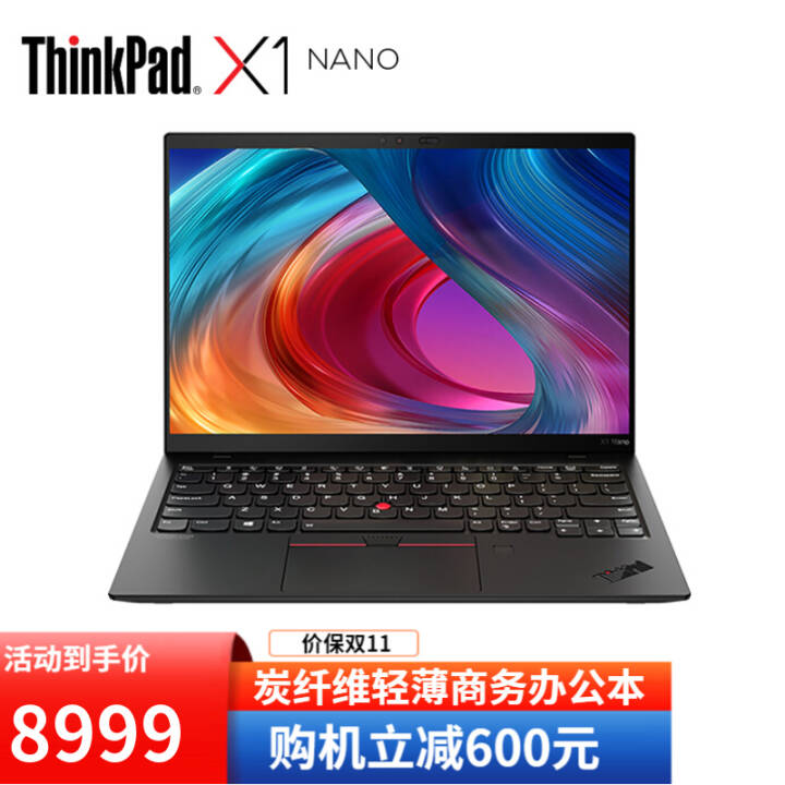 ThinkPad X1 Nano 13Ӣi5Evoƽ̨ᱡЯʼǱ i5-1130G7 16G 512G01CD  2K ٷͼƬ