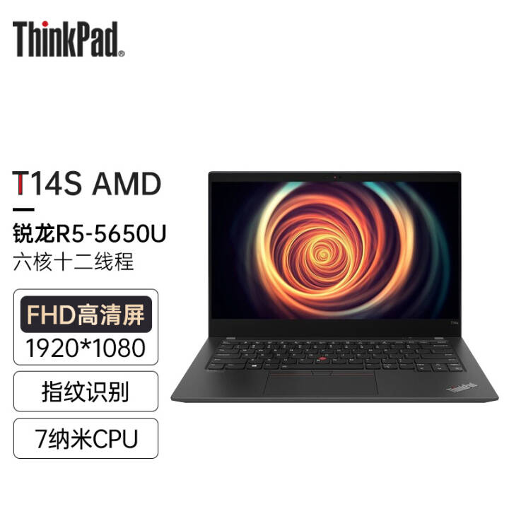 ThinkPad T14s AMD¿14Ӣ 7װ˺˸ȫIBMʼǱ R5-5650U 16G 512G̬ 47CD 䣺FHD ӽ/WiFi 6ͼƬ