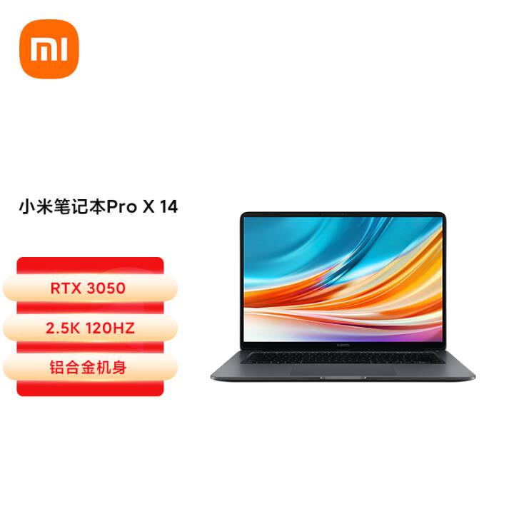 小米笔记本prox14i711370h16gb512gbrtx3050