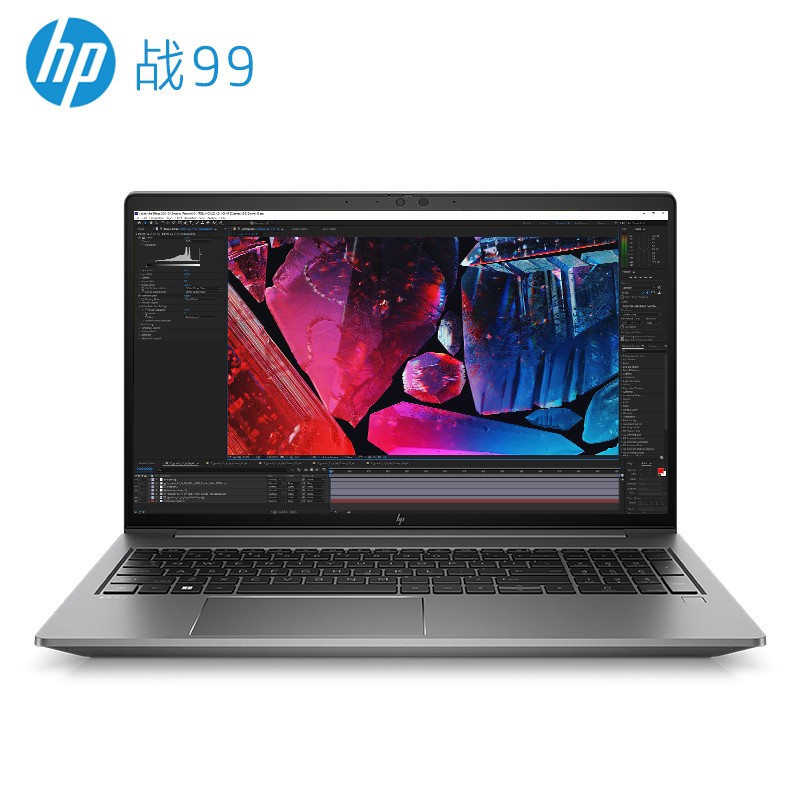 6英寸酷睿i7/战99 移动图形工作站设计办公ps cad制图3d建模专业学习