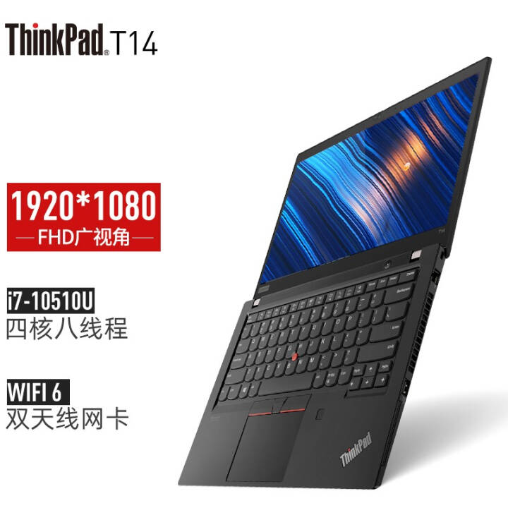 ThinkPad T14  14ӢIBMʦᱡ칫ƱʼǱԡװWin7 T14 RBCD i7-10510U  16Gڴ512G SSD̬Ӳ ͼƬ