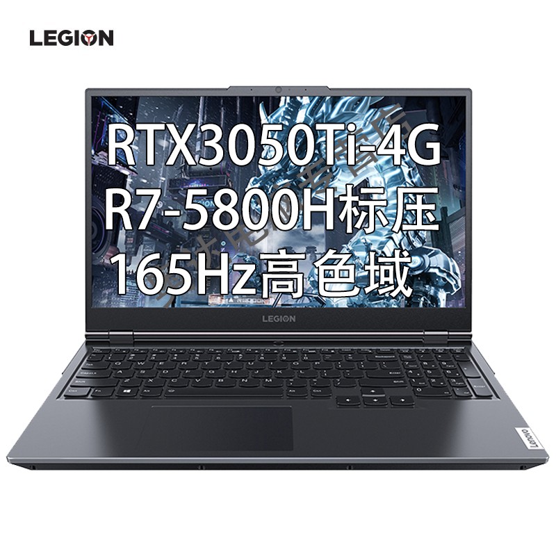 [Żֱ](Lenovo)R7000P R7-5800H 16G 512G RTX3050Ti-4G 165Hz羺  15.6Ӣ ϷʼǱͼƬ