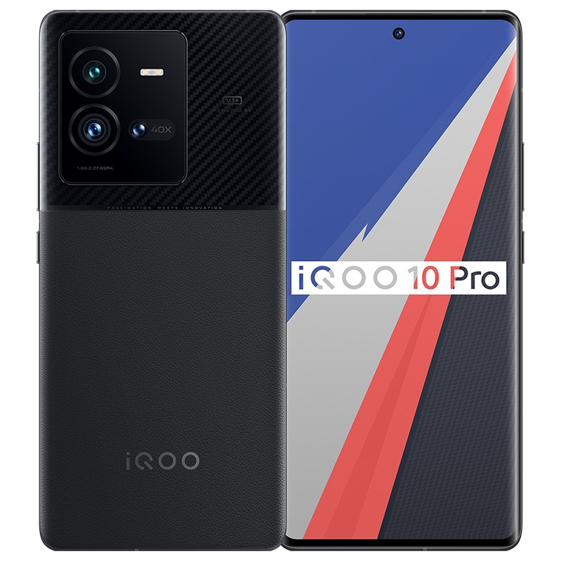 iQOO 10 Pro 5G新品 12+256G 赛道版 200W高性能旗舰 第一代骁龙8+ 增强版LPDDR5 自研芯片V1+ 超声波3D广域指纹 2K E5超视网膜屏图片