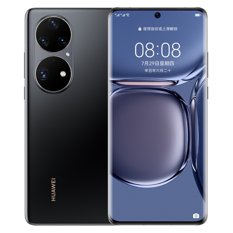 Ϊ/HUAWEI P50 Pro 8GB+256GB ׽ HarmonyOS2 ֧66W ԭɫ˫ӰԪ ˫ ƶͨȫֻͨ(װ)ͼƬ