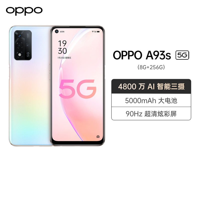 OPPO A93s 5G ˮ 8GB+256GB 5Gƶ绰 ȫͨͼƬ