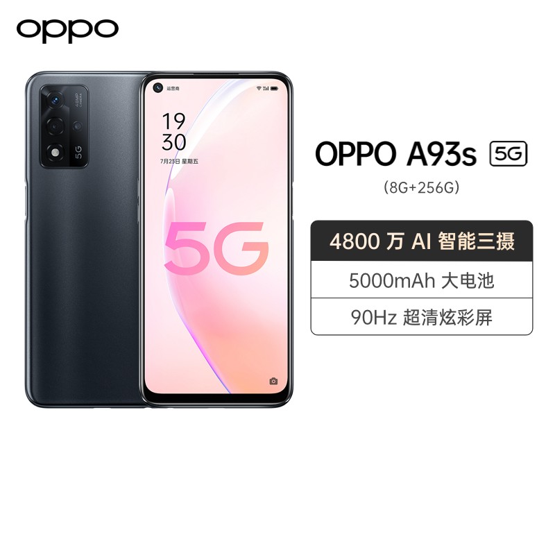 OPPO A93s 5G ҹǺ 8GB+256GB 5Gƶ绰 ȫͨͼƬ