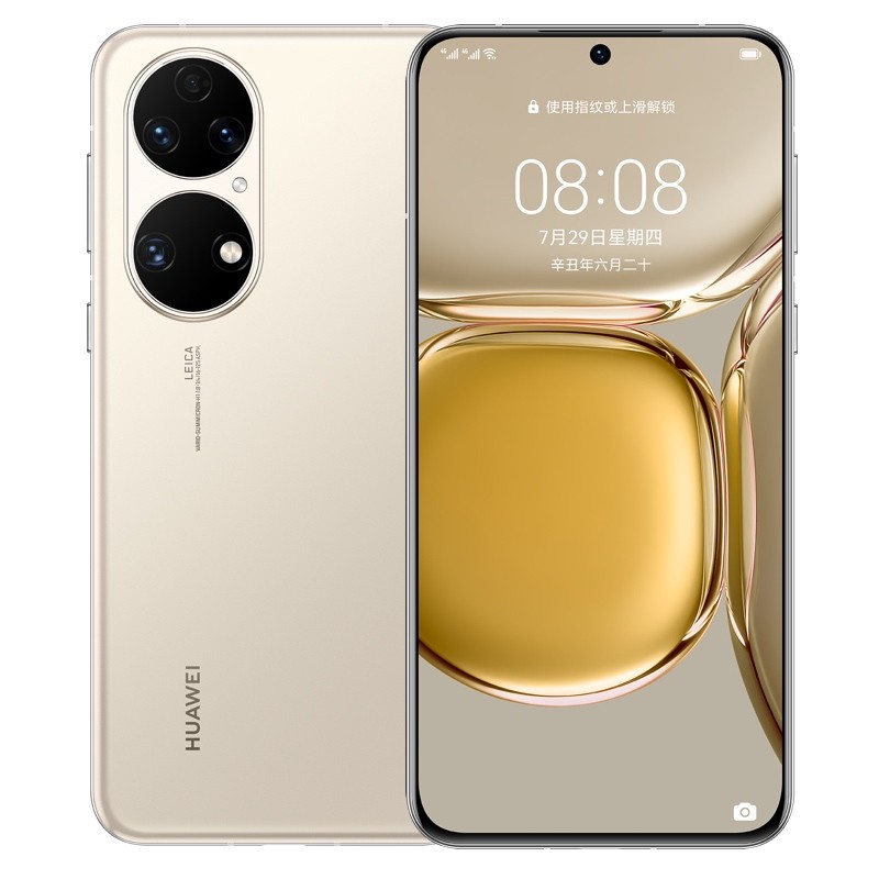 Ϊ/HUAWEI P50 8GB+256GB ɿɲ ƶͨȫֻͨ(װ)ͼƬ