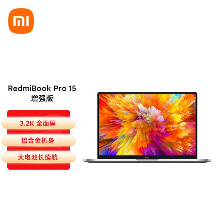 RedmiBook Pro 15ǿ 15.6ӢᱡʼǱԣѹi5-11320H 16+512G 3.2K 90HZȫ ϽͼƬ