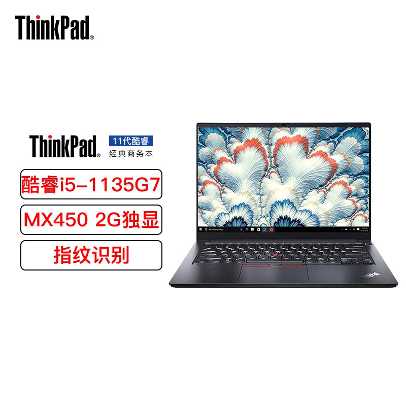 [ȫ]ThinkPad R14 11(i5-1135G7/16G/512G SSD/MX450 2G/ָʶ)ᱡЯ칫ʼǱͼƬ