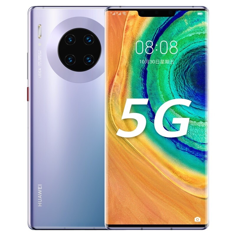 Ϊ HUAWEI Mate 30E Pro 5G990E SoCоƬ ˫4000⿨ӰӰ 8GB+256GB Ǻ ȫֻͨͼƬ