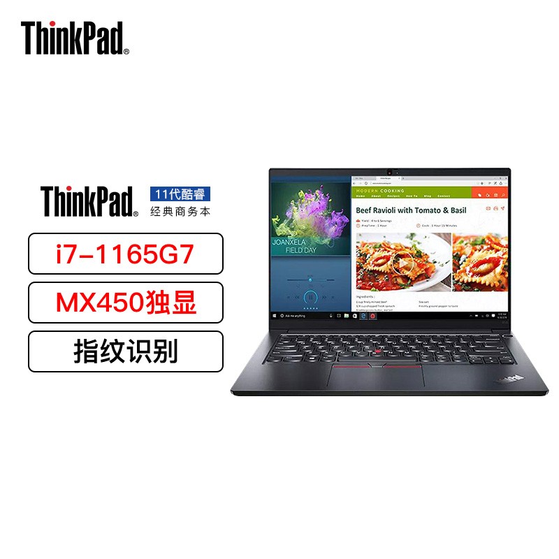 [䶨]ThinkPad R14 14Ӣ(i7-1165G7/32G/1TB SSD/MX450 2G/ָʶ)ᱡЯ칫ʼǱͼƬ