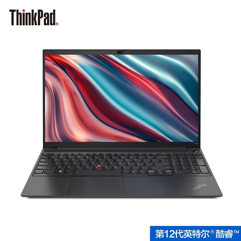 ThinkPad E15 2022¿ 12Ӣض 15.6ӢᱡʼǱ (I7-1255U-16G-512G-2G) Win11 ɫ ѧϰͼƬ