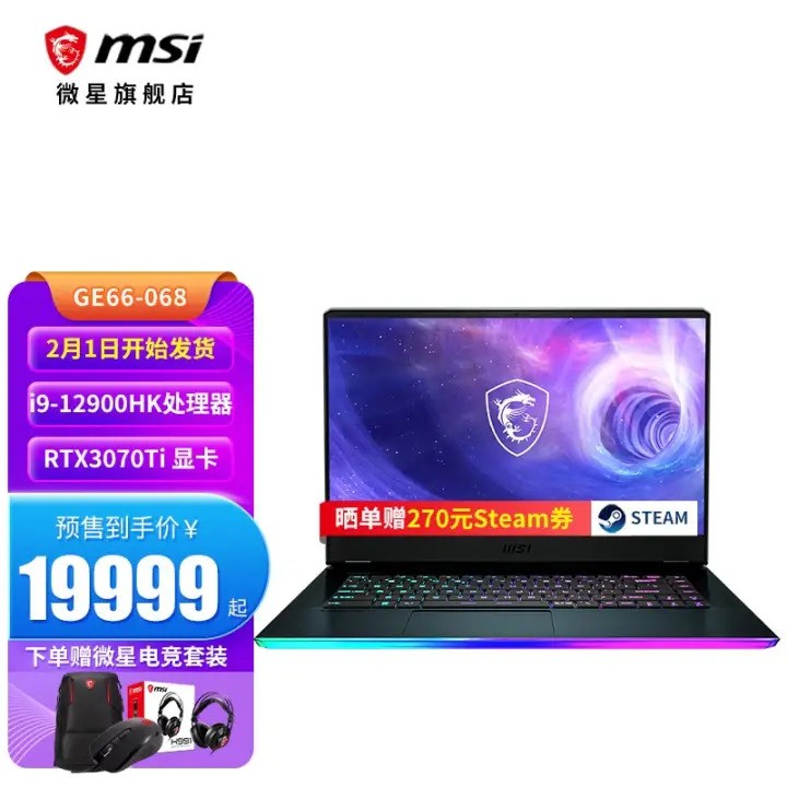 ΢ǣMSI 12Ʒ΢msiǿϮGE76ح66 12ʼǱi9KƵϷֱ GE66ح12900HKح3070Ti ح15.6 32GBڴ 1TB̬ӲͼƬ