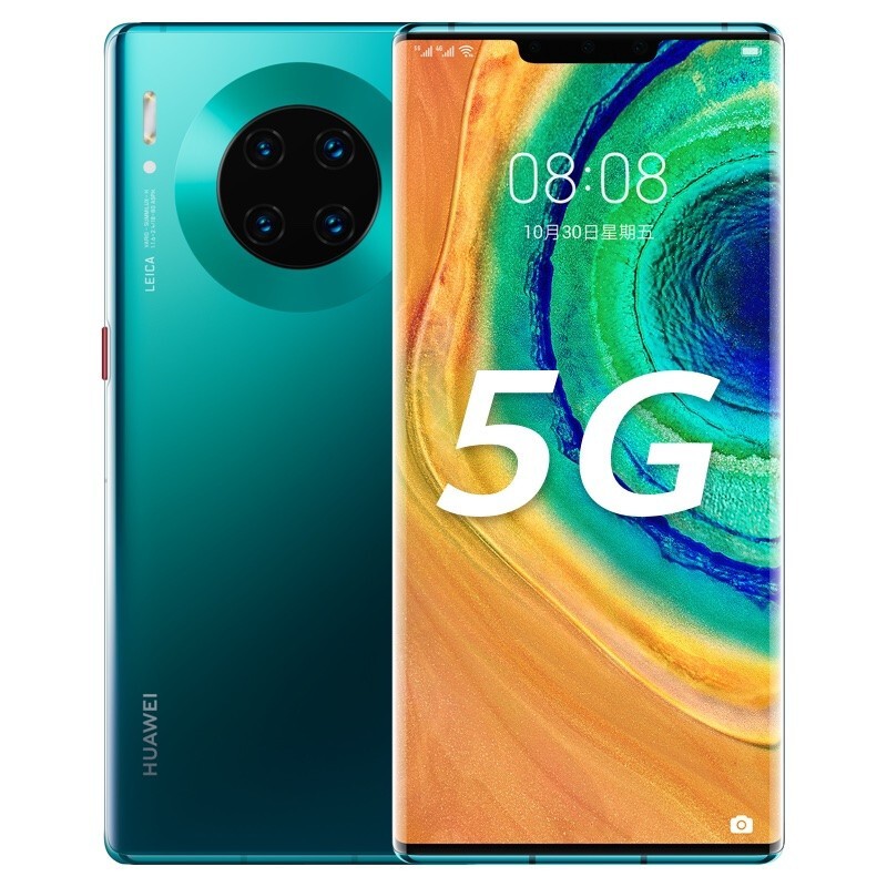 Ϊ HUAWEI Mate 30E Pro 5G990E SoCоƬ ˫4000⿨ӰӰ 8GB+256GB  ȫֻͨͼƬ