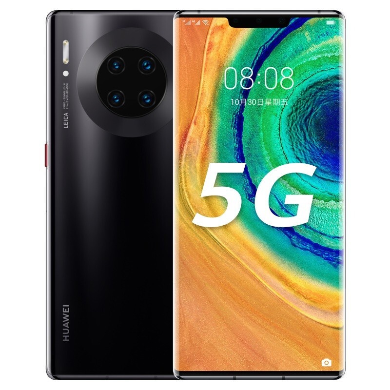 Ϊ HUAWEI Mate 30E Pro 5G990E SoCоƬ ˫4000⿨ӰӰ 8GB+256GBɫȫֻͨͼƬ