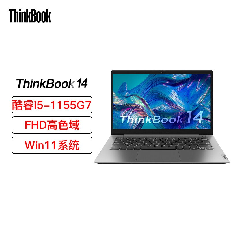 [ȫ]ThinkBook 14 0SCD 1114Ӣ(i5-1155G7/16G/512G SSD/FHDɫ/Win11)ᱡʼǱͼƬ