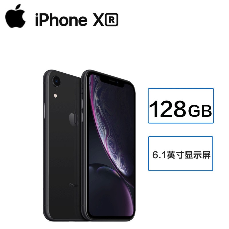 [ȫԭװƷ]Apple/ƻiPhone XR 6.1Ӣ ƶͨ4Gֻ ֵ֧ſ[ ȫδ]128GB ɫ[ȫµûаװ]ͼƬ