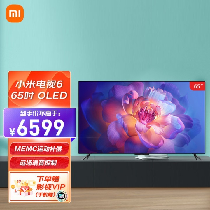 С׵6 OLED 65Ӣ 4KHDR 4.6mmȫ MEMC˶ 3+32GB С׵6 65 OLEDͼƬ