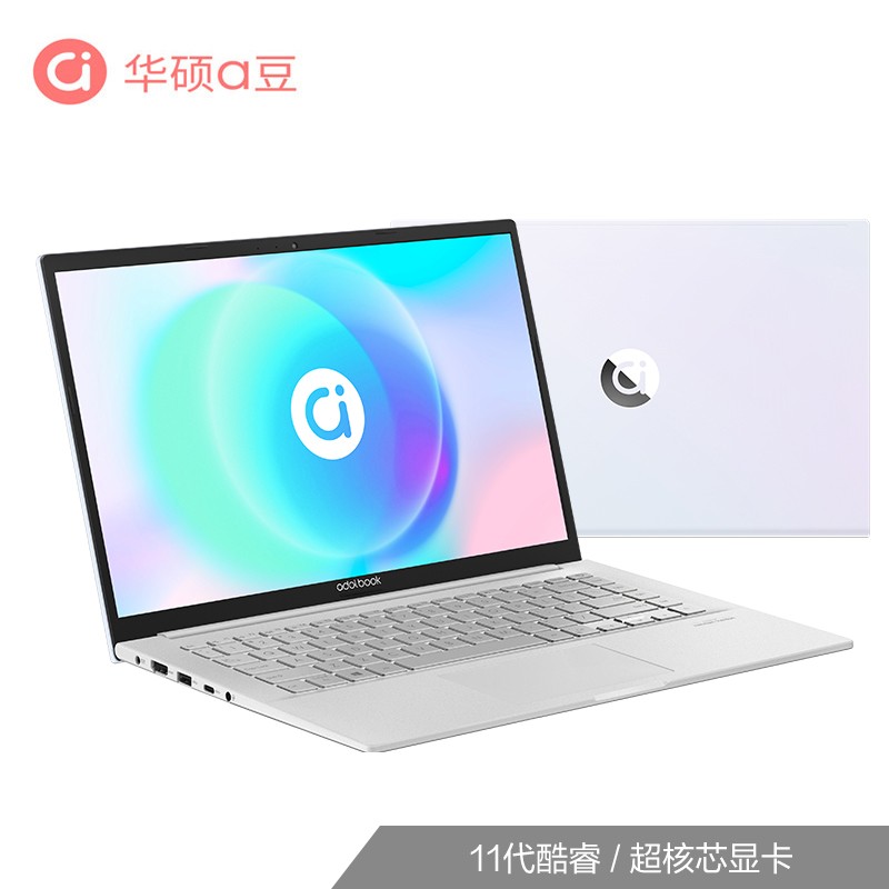 ˶ aadolbook14 (11i5-1135G7 16Gڴ 512GB̬ Xe)14.0ӢЯᱡ ѧ칫ʼǱ ưͼƬ