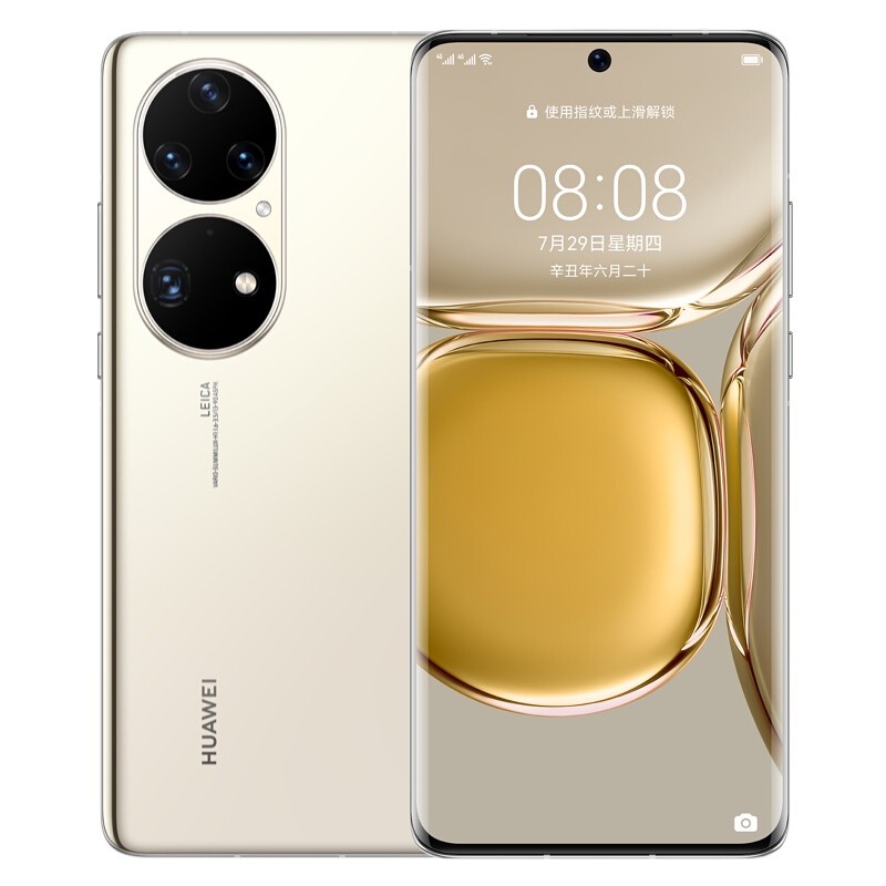 Ϊ(HUAWEI) ΪP50 Pro 4Gȫͨ 8GB+256GB ɿɲ 888 ԭɫ˫ӰԪ ˫ ƶͨ4GֻͼƬ