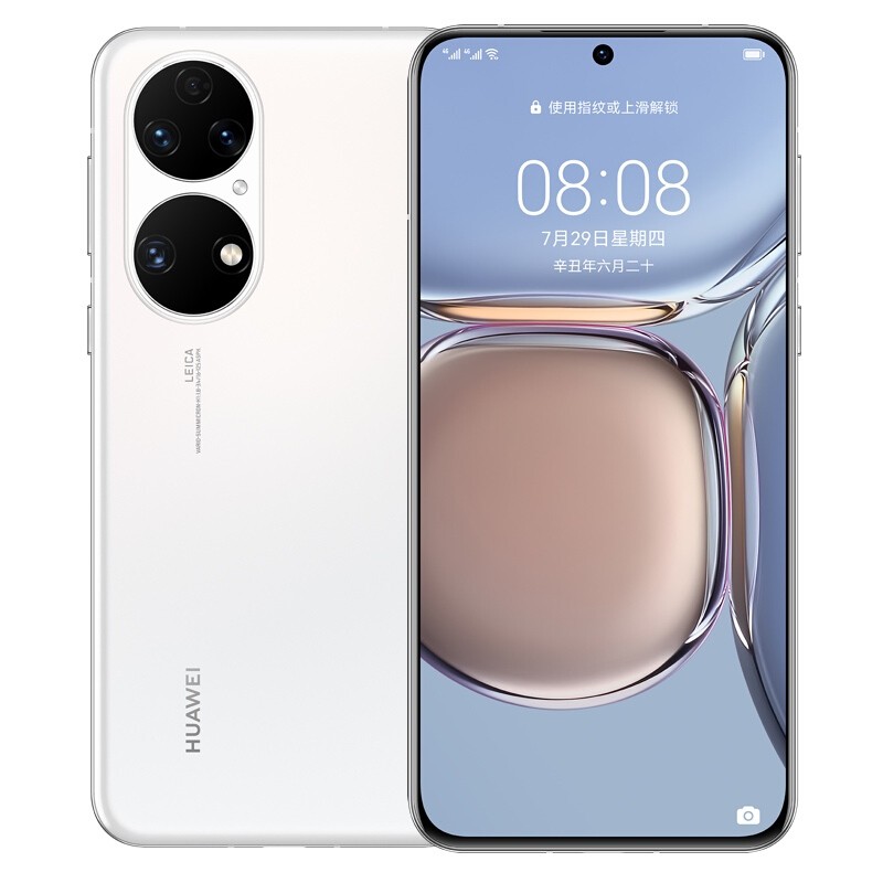 Ϊ(HUAWEI) ΪP50 4G ȫͨ 8GB+256GB ѩ HarmonyOS 2 ԭɫ˫ӰԪ ˫ ƶͨ4GϷֻͼƬ