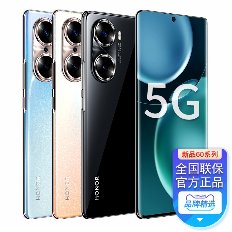 ƷHUAWEI/60ֻȫͨ5G¿ٷ콢רΪp50/mate40pro/30/nova7se/8/9/10/x20â11ͼƬ