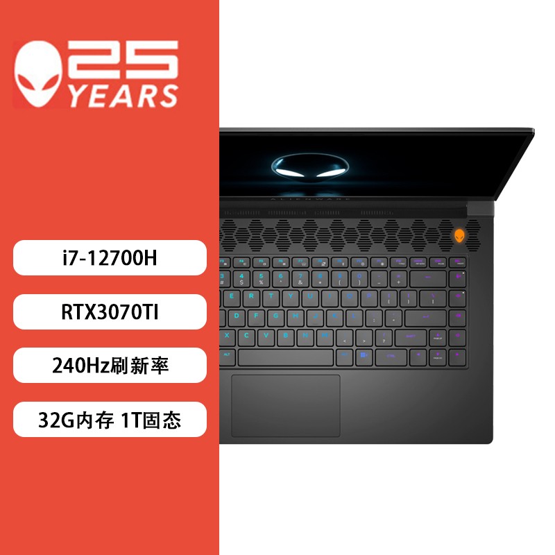  ALIENWARE m15 R7 15.6Ӣ߶Ϸ i7-12700H 32G 1T̬ RTX3070TI 240Hz 240Wˢ ᱡʼǱ 2778QBͼƬ