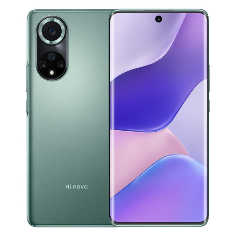 Ϊ(HUAWEI) Ϊ ѡ Hi nova9 8GB+128GB þɭ ƶͨȫͨ5Gֻ 120Hz 120Hz 5000򳬸й 66Whinova9ͼƬ